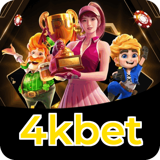 Lottery Instantânea